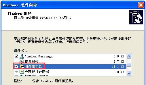 1517453398515258.jpg 2.jpg