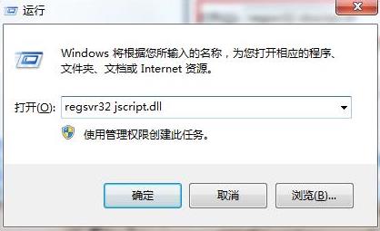 瀏覽器打開網站已完畢但網頁上有錯誤怎么修復 瀏覽器打開網站已完畢但網頁上有錯誤怎么修復