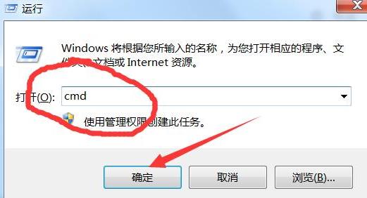 win7系統(tǒng)文件損壞修復(fù)方法詳解 win7系統(tǒng)文件損壞修復(fù)方法詳解