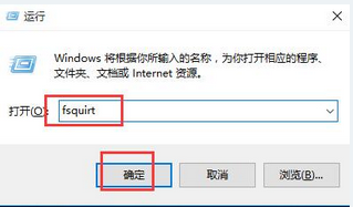 win10藍牙傳輸文件設置技巧 win10藍牙傳輸文件設置技巧