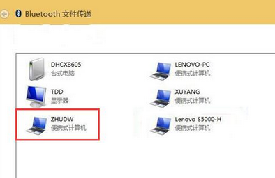win10藍牙傳輸文件設置技巧 win10藍牙傳輸文件設置技巧