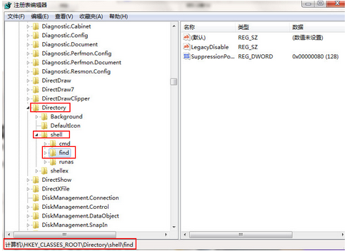 筆記本雙擊打開文件夾變搜索文件如何解決 筆記本雙擊打開文件夾變搜索文件如何解決