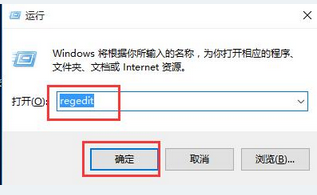 win10系統玩游戲兩邊黑屏怎么辦 win10系統玩游戲兩邊黑屏怎么辦