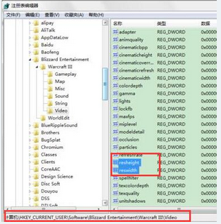 win10系統玩游戲兩邊黑屏怎么辦 win10系統玩游戲兩邊黑屏怎么辦