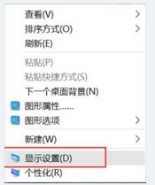 win10系統玩游戲兩邊黑屏怎么辦 win10系統玩游戲兩邊黑屏怎么辦
