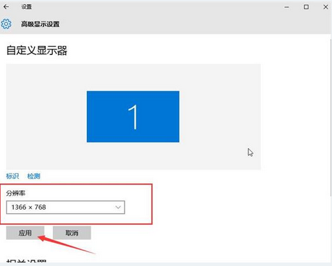 win10系統玩游戲兩邊黑屏怎么辦 win10系統玩游戲兩邊黑屏怎么辦