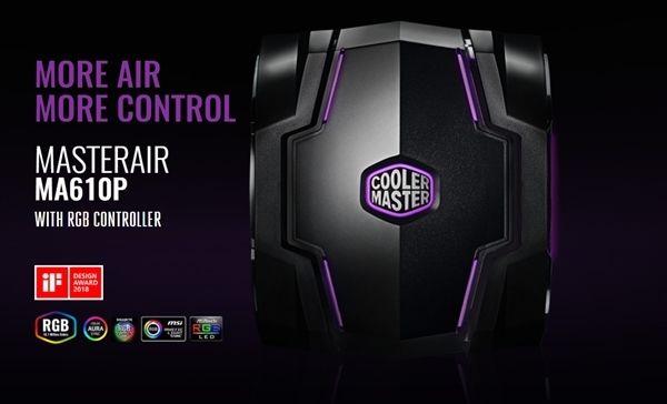 酷冷至尊T610P散熱器喜獲iF設(shè)計(jì)大獎