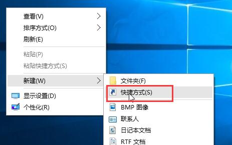 win10將運行固定到開始菜單的技巧 win10將運行固定到開始菜單的技巧