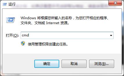 筆記本ip地址錯(cuò)誤無法上網(wǎng)的解決辦法 筆記本ip地址錯(cuò)誤無法上網(wǎng)的解決辦法