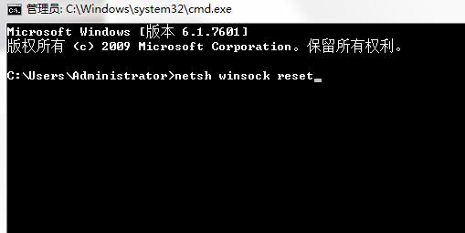 筆記本ip地址錯(cuò)誤無法上網(wǎng)的解決辦法 筆記本ip地址錯(cuò)誤無法上網(wǎng)的解決辦法