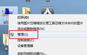 筆記本電腦啟動項無法更改的解決方法 筆記本電腦啟動項無法更改的解決方法