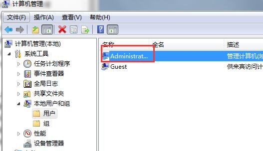 筆記本電腦啟動項無法更改的解決方法 筆記本電腦啟動項無法更改的解決方法