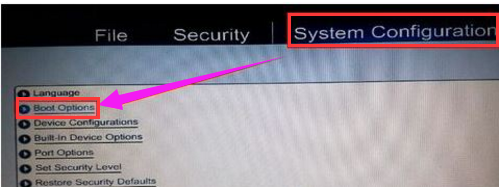 惠普筆記本如何設置U盤啟動 惠普筆記本如何設置U盤啟動