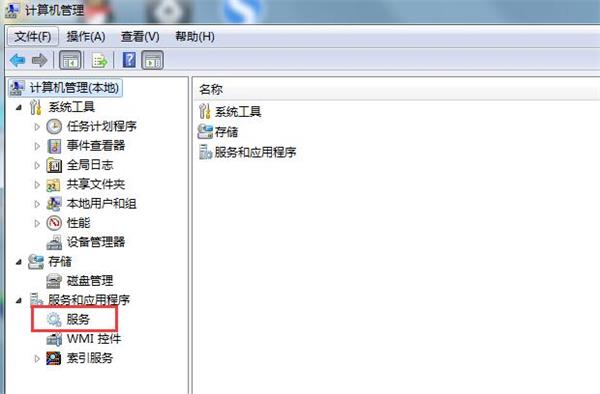 win7系統刪除文件速度慢怎么解決 win7系統刪除文件速度慢怎么解決