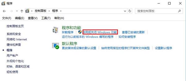 win10系統(tǒng)游戲無法全屏怎么辦 win10系統(tǒng)游戲無法全屏怎么辦