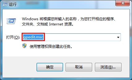 筆記本無線網沒有訪問權限怎么解決 筆記本無線網沒有訪問權限怎么解決