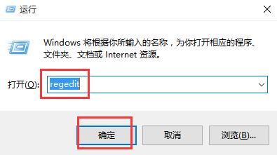win10不顯示音量圖標(biāo)怎么辦 win10不顯示音量圖標(biāo)怎么辦