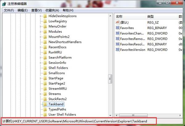 win7預覽窗口模糊的解決辦法 win7預覽窗口模糊的解決辦法