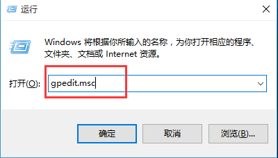 win10打開RAR文件閃退怎么辦 win10打開RAR文件閃退怎么辦