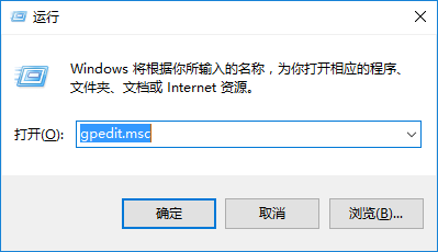 win10系統注冊表禁止系統自動更新的技巧 win10系統注冊表禁止系統自動更新的技巧
