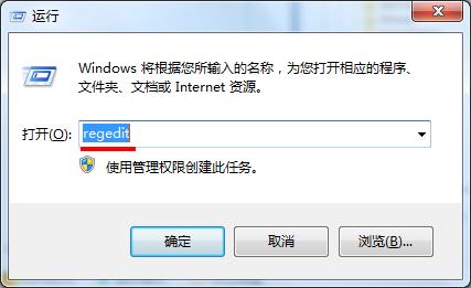 筆記本電腦關(guān)機(jī)沒反應(yīng)的解決辦法 筆記本電腦關(guān)機(jī)沒反應(yīng)的解決辦法