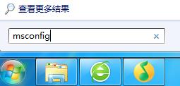 win7系統開機時間長如何解決 win7系統開機時間長如何解決