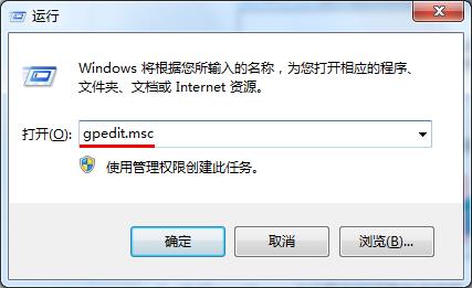 win7系統(tǒng)我的文檔不見了恢復方法 win7系統(tǒng)我的文檔不見了恢復方法