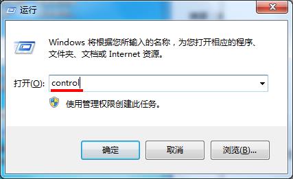 重裝系統后無法進行遠程桌面連接怎么辦 重裝系統后無法進行遠程桌面連接怎么辦