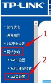 win10不能設(shè)置路由器的解決辦法 win10不能設(shè)置路由器的解決辦法