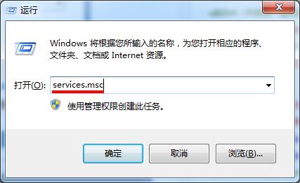 筆記本無法搜索到無線網絡信號的解決辦法 筆記本無法搜索到無線網絡信號的解決辦法