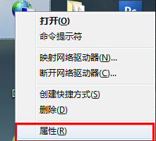 查看win7無線密碼的方法 查看win7無線密碼的方法