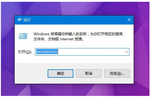 win10無法打開定位服務的解決方法 win10無法打開定位服務的解決方法