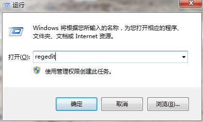 win7磁盤剩余空間不顯示怎么解決 win7磁盤剩余空間不顯示怎么解決