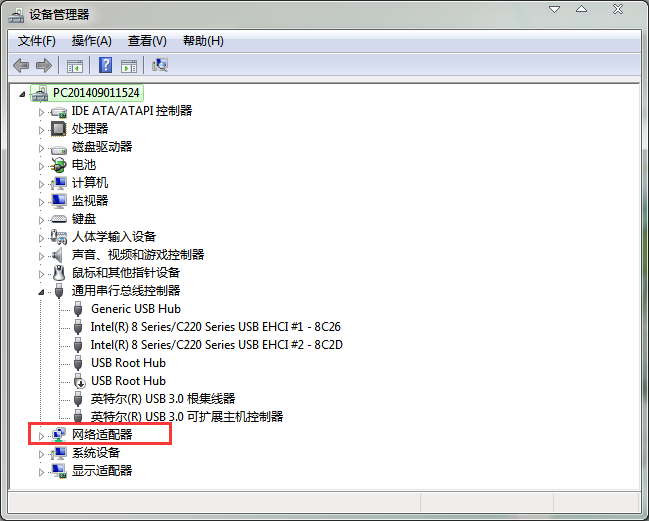 win7睡眠喚醒后電腦黑屏的解決方法 win7睡眠喚醒后電腦黑屏的解決方法