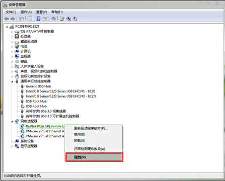 win7睡眠喚醒后電腦黑屏的解決方法 win7睡眠喚醒后電腦黑屏的解決方法