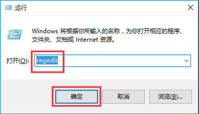 win10禁用顯卡加速的辦法 win10禁用顯卡加速的辦法