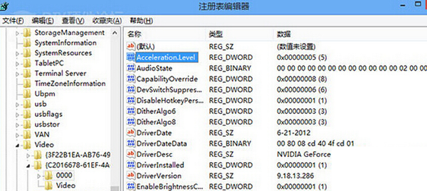 win10禁用顯卡加速的辦法 win10禁用顯卡加速的辦法