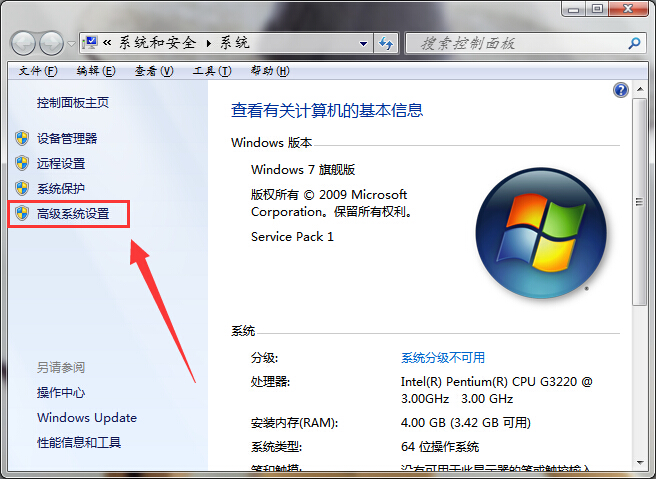 win7消除桌面圖標(biāo)虛線框的方法 win7消除桌面圖標(biāo)虛線框的方法