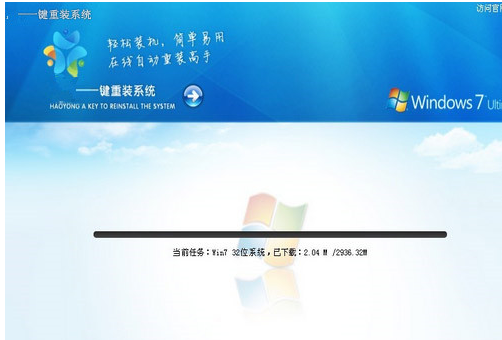 筆記本電腦怎么重裝win8系統(tǒng) 筆記本電腦怎么重裝win8系統(tǒng)
