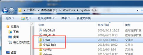 win10升級提示圖標關閉辦法 win10升級提示圖標關閉辦法