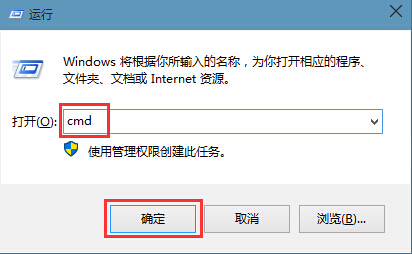 win10系統查看最新版本及版本號的方法 win10系統查看最新版本及版本號的方法