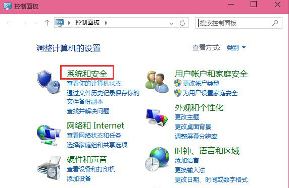 筆記本打開軟件自動彈出確認提示窗口怎么辦 筆記本打開軟件自動彈出確認提示窗口怎么辦