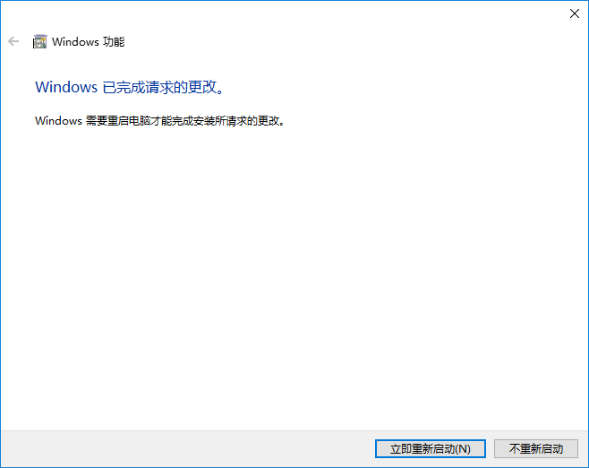 win10沒有IE瀏覽器如何解決 win10沒有IE瀏覽器如何解決