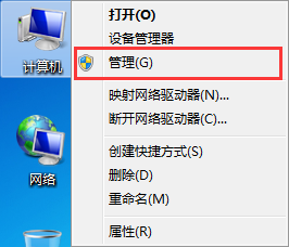 win7系統電腦玩游戲總是出現延遲怎么解決 win7系統電腦玩游戲總是出現延遲怎么解決
