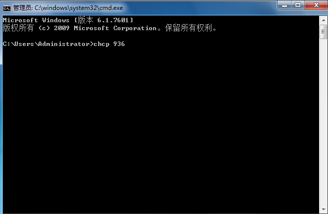 cmd中文亂碼問(wèn)題處理方法 cmd中文亂碼問(wèn)題處理方法