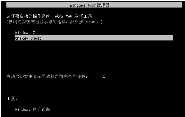 電腦xp系統升級重裝win7系統方法 電腦xp系統升級重裝win7系統方法