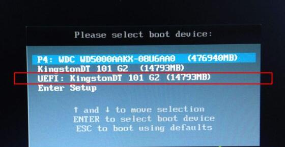 筆記本win7重裝win10系統教程 筆記本win7重裝win10系統教程