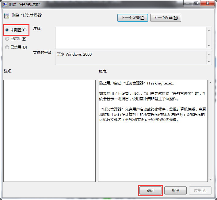 win10關(guān)閉IE瀏覽器賬號(hào)密碼自動(dòng)填充功能方法 win10關(guān)閉IE瀏覽器賬號(hào)密碼自動(dòng)填充功能方法