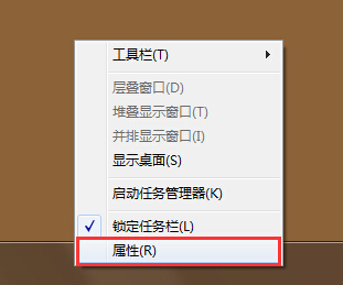 筆記本電腦任務欄圖標不合并設置方法 筆記本電腦任務欄圖標不合并設置方法