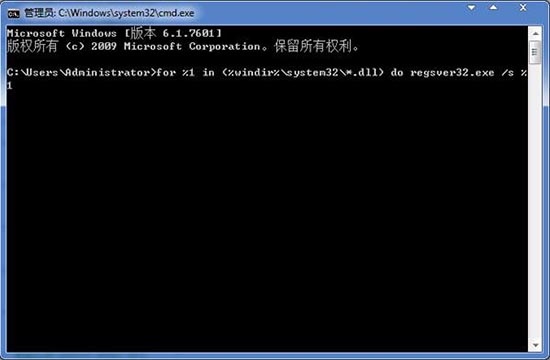 win7系統(tǒng)網(wǎng)頁(yè)二級(jí)鏈接打不開解決方法